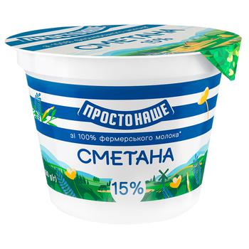 Сметана Простонаше 15% 180г 