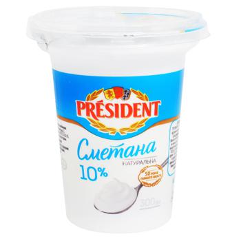 Сметана President 10% 300г 