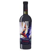 Вино Aurvin VII Zapovednikov Merlot De Vulcanesti красное полусладкое 13% 0,75л