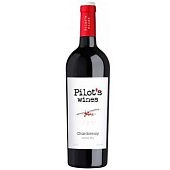 Вино Pilot's Wines Chardonnay белое сухое 11% 0,75л