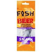 Икра трески Fish & Beer солено-сушеная в стиках 30г