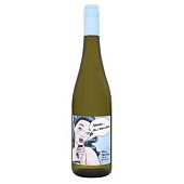 Вино Shh.. It`s Riesling белое сухое 11,5% 0,75л