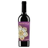 Вино Creencia con Actitud красное сухое 15% 0,75л