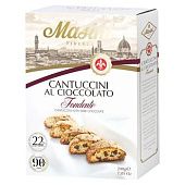 Печенье Masini Cantuccini с темным шоколадом 200г