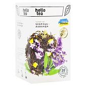 Чай черный Hello Tea Тимьян-лаванда 2г*20шт