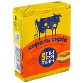 Сыр плавленый Пирятин Король сыров со вкусом топленого молока 38% 70г