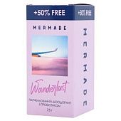 Дезодорант Mermade Wanderlust с пробиотиком 50мл