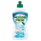 Средство для мытья посуды Morning Fresh Sensitive концентрат 450мл