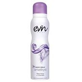 Дезодорант аэрозольный Evin Femme Amethyst 150мл