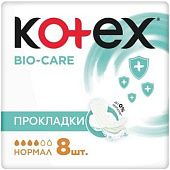 Прокладки гигиенические Kotex Bio Care Normal 8шт
