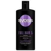 Шампунь Syoss Full Hair 5 с тигровой травой для тонких волос без объема 440мл