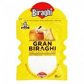 Сыр Biraghi Gran Biraghi тертый 32% 50г