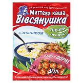 Каша овсяная Овсянушка с ананасом и сахаром быстрого приготовления 40г Украина