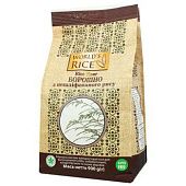 Мука World's Rice из нешлифованного риса 900г