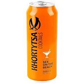 Напиток слабоалкогольный Khortytsa Sex on the Beach 7% 0,5л
