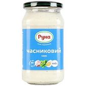 Майонезный соус Руна Чесночный 440г