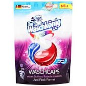 Капсулы для стирки Waschkonig Color 22шт