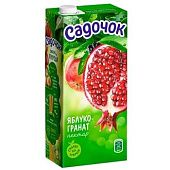 Нектар Садочок яблочно-гранатовый 0,95л