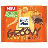 Шоколад молочный Ritter Sport Groovy Crunchy Brezel с кусочками кренделя и хрустящими хлопьями 100г