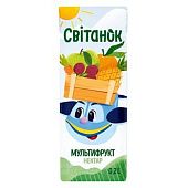 Нектар Свитанок мультифруктовый 0,2л