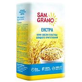 Хлопья овсяные San Grano Экстра быстрого приготовления 500г