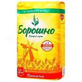 Мука пшеничное Аграрный Фонд 2кг