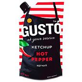 Кетчуп Gusto Hot Pepper 250г