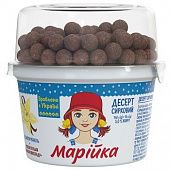 Десерт творожный Марійка со злаковыми шоколадными шариками 5% 140г + 15г