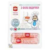 Сосиски Мясная Гильдия Со сливками и с филе индейки высший сорт 285г