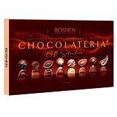 Конфеты Roshen Chocolateria 194г