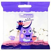 Маршмеллоу Ешь Наше Mini Snowy Mallows с ароматом пломбира и ванили 20г