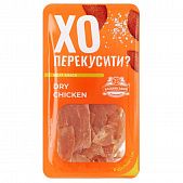 Чипсы куриные Бащинский Dry Chicken сыровяленые 50г