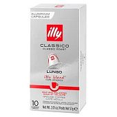 Кофе IIly Classico Lungo в капсулах 10шт