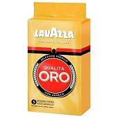 Кофе Lavazza Oro молотый 125г