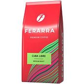Кофе Ferarra Cuba Libre в зернах 1кг