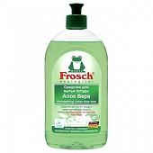Средство для мытья посуды Frosch Aloe Vera 500мл