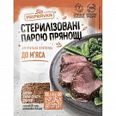 Натуральная Приправа Pripravka для мяса 30г