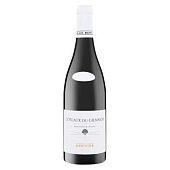 Вино Berthier Coteaux du Giennois Blanc Organic белое сухое 13% 0,75л