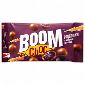 Драже Boom Choc Изюм в молочном шоколаде 45г