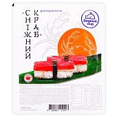 Палочки крабовые Водний Світ Снежный краб замороженные 500г