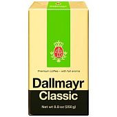 Кофе Dallmayr Classic молотый 250г