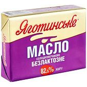 Масло Яготинское Безлактозное сладкосливочное 82,5% 180г