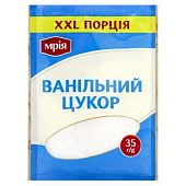 Сахар ванильный Мрия 35г