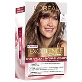 Краска для волос L'oreal Paris Excellence Creme 7.1 Русый пепельный