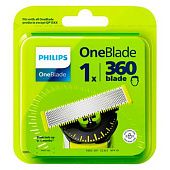 Лезвия Philips OneBlade QP410/50 сменные 1шт