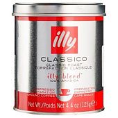 Кофе Illy Normal молотый 125г