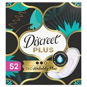 Прокладки ежедневные Discreet Plus Deo Waterlily Plus 52шт