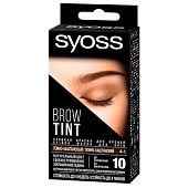 Стойкая краска для бровей Syoss Brow Tint 4-1 Темно-каштановый 17мл