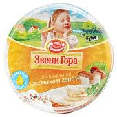 Сыр плавленый Звени Гора со вкусом грибов 175г