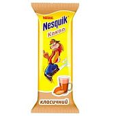 Конфеты NESTLÉ® NESQUIK® вкус Какао вафельные весовые